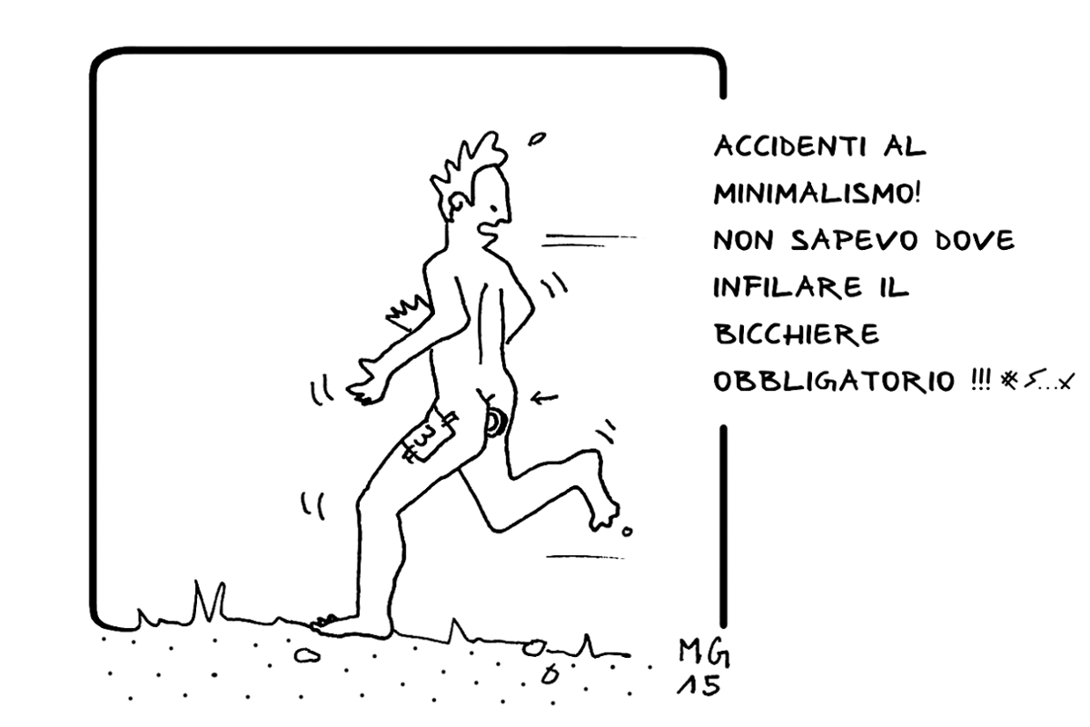 1508 T st (bicchiere)