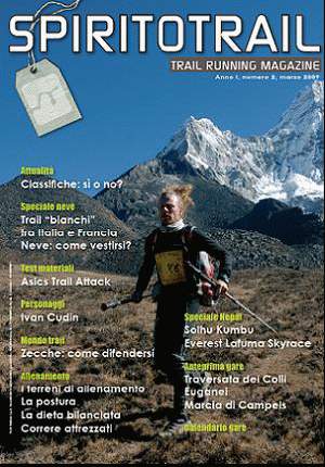 Spirito Trail marzo 2012