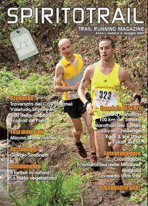 Spirito Trail maggio 2009